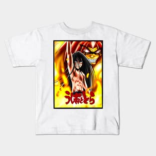 Ushio and Tora Kids T-Shirt